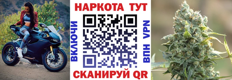 Виды наркотиков купить Ликино-Дулёво СОЛЬ  МЕФ  Амфетамин  Лсд 25  Каннабис 