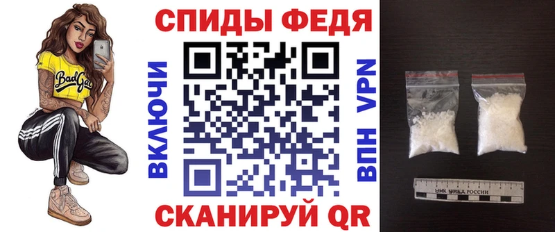 АМФ Розовый Ликино-Дулёво