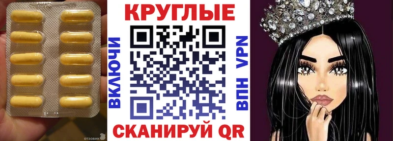 где продают Ликино-Дулёво hydra вход Экстази MDMA
