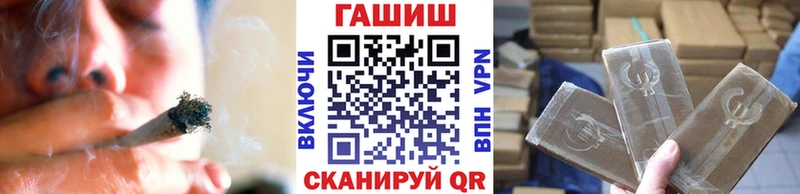 mega ONION  это официальный сайт  Гашиш убойный  Ликино-Дулёво 