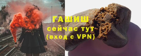 а пвп мука Дмитров