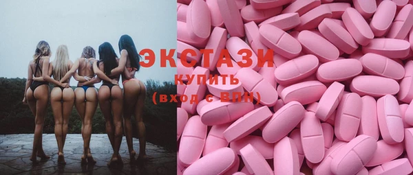 Альфа ПВП Елабуга