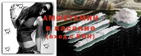 а пвп мука Дмитров