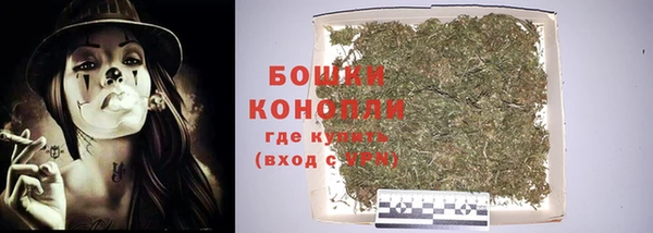 а пвп мука Дмитров
