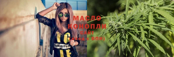 героин Дмитровск