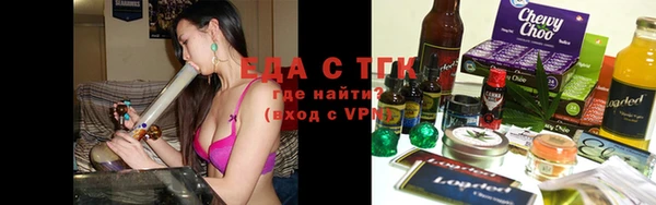 героин Дмитровск
