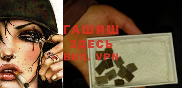 героин Дмитровск