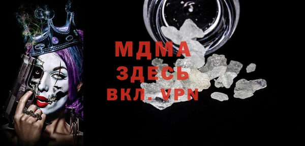 героин Дмитровск
