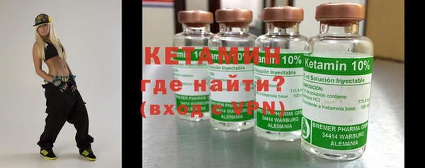 героин Дмитровск