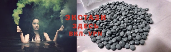 героин Дмитровск