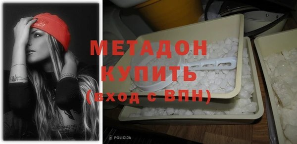 бошки Дмитриев