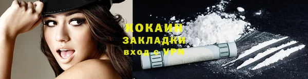 героин Дмитровск