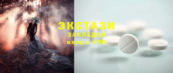 а пвп мука Дмитров
