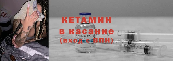 а пвп мука Дмитров