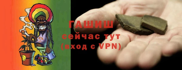 героин Дмитровск