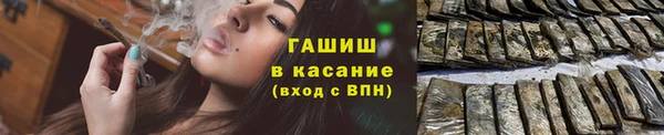 бошки Дмитриев