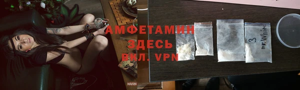а пвп мука Дмитров