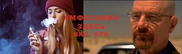 бошки Дмитриев