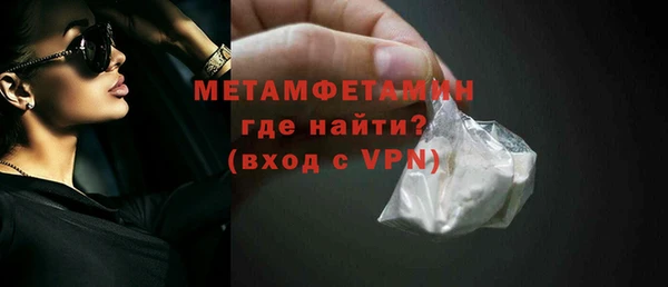 героин Дмитровск