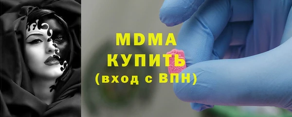 а пвп мука Дмитров