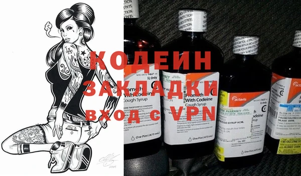 бошки Дмитриев