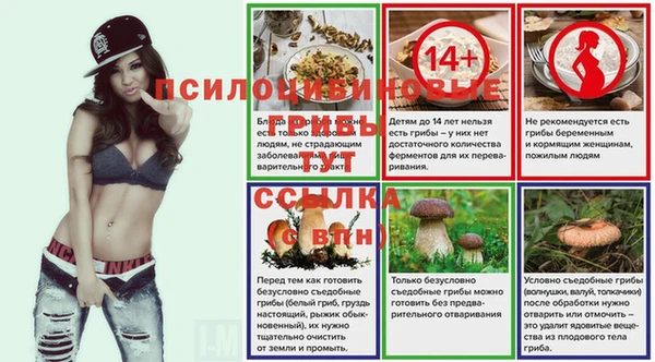героин Дмитровск