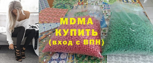 бошки Дмитриев