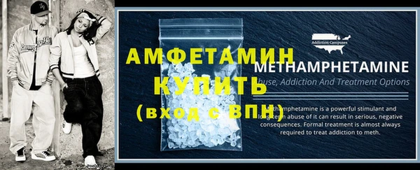 бошки Дмитриев