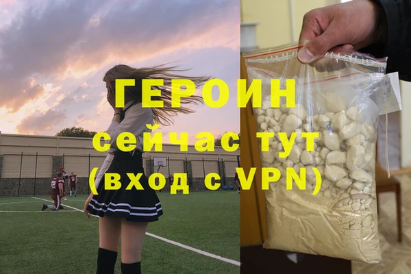 а пвп мука Дмитров