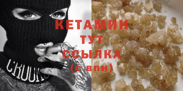 героин Дмитровск