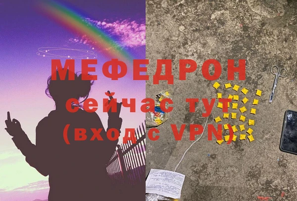 бошки Дмитриев