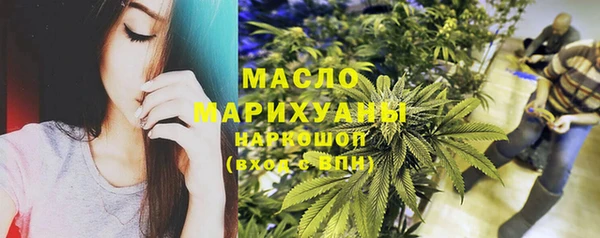 бошки Дмитриев