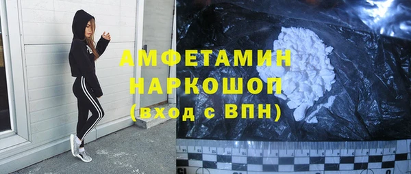 бошки Дмитриев