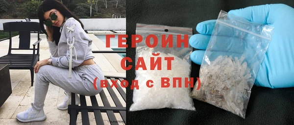бошки Дмитриев