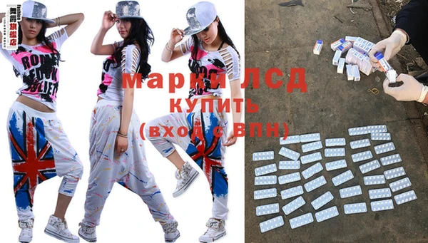 а пвп мука Дмитров