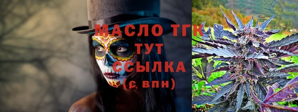 а пвп мука Дмитров