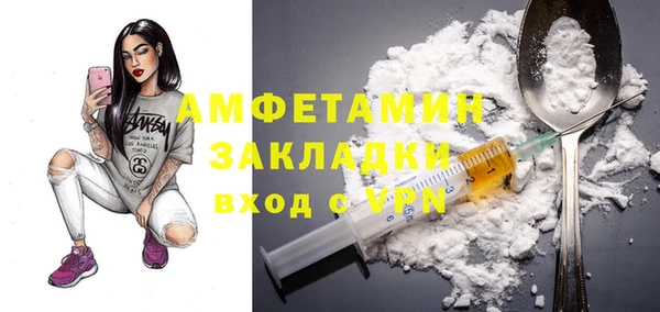 героин Дмитровск