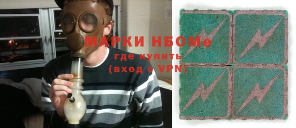 бошки Дмитриев