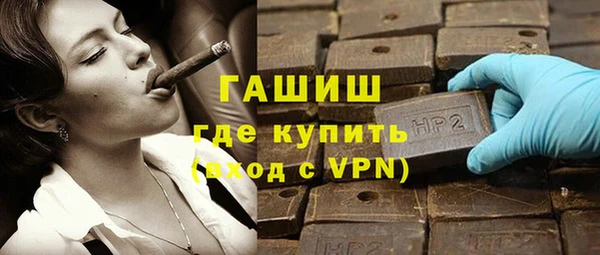 а пвп мука Дмитров