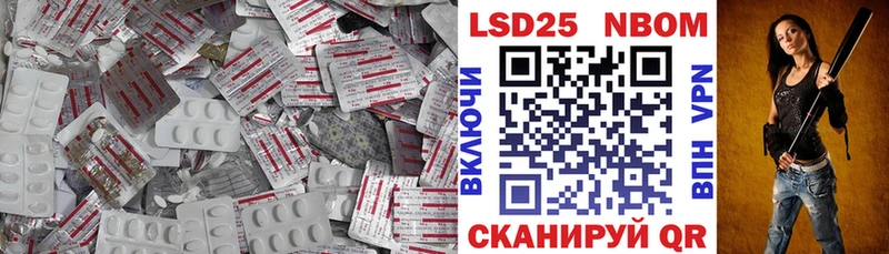 ЛСД экстази ecstasy  Ликино-Дулёво 