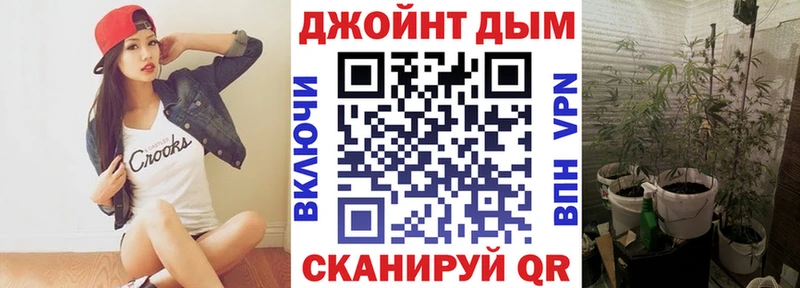 закладка  MEGA ссылка  МАРИХУАНА марихуана  Ликино-Дулёво 